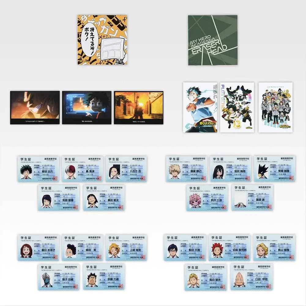 文具收藏組(全8種隨機)